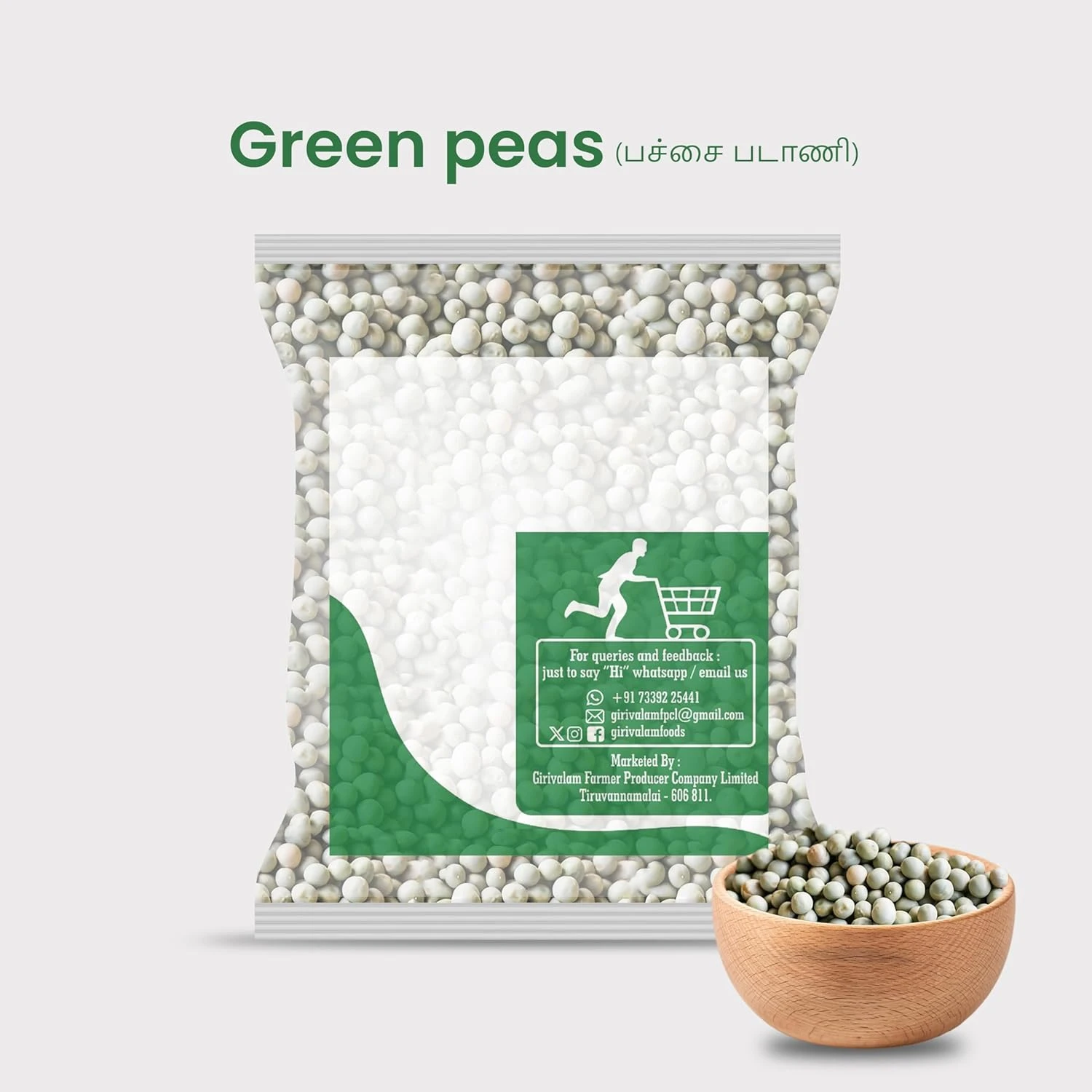 GIRIVALAM FOODS