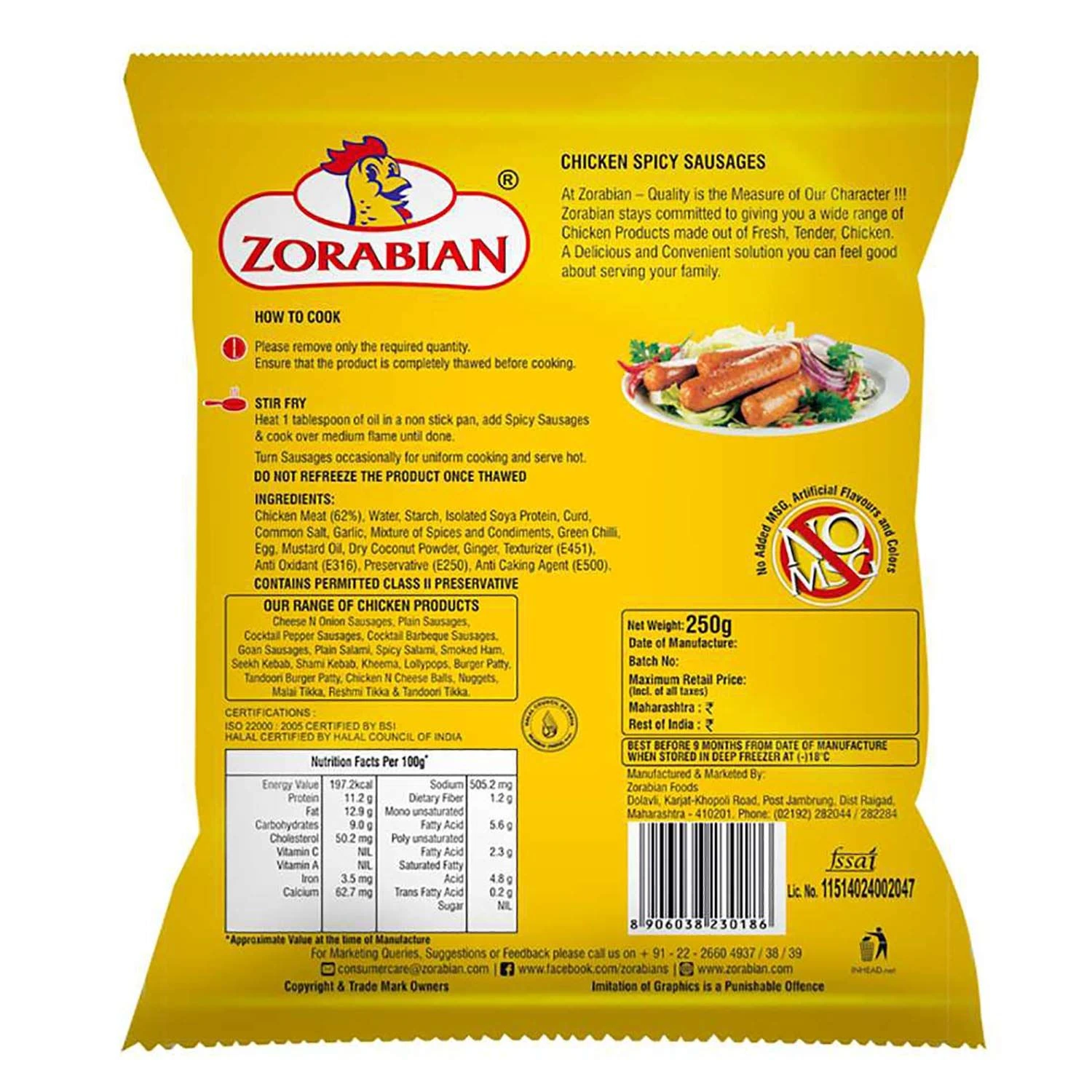 Product