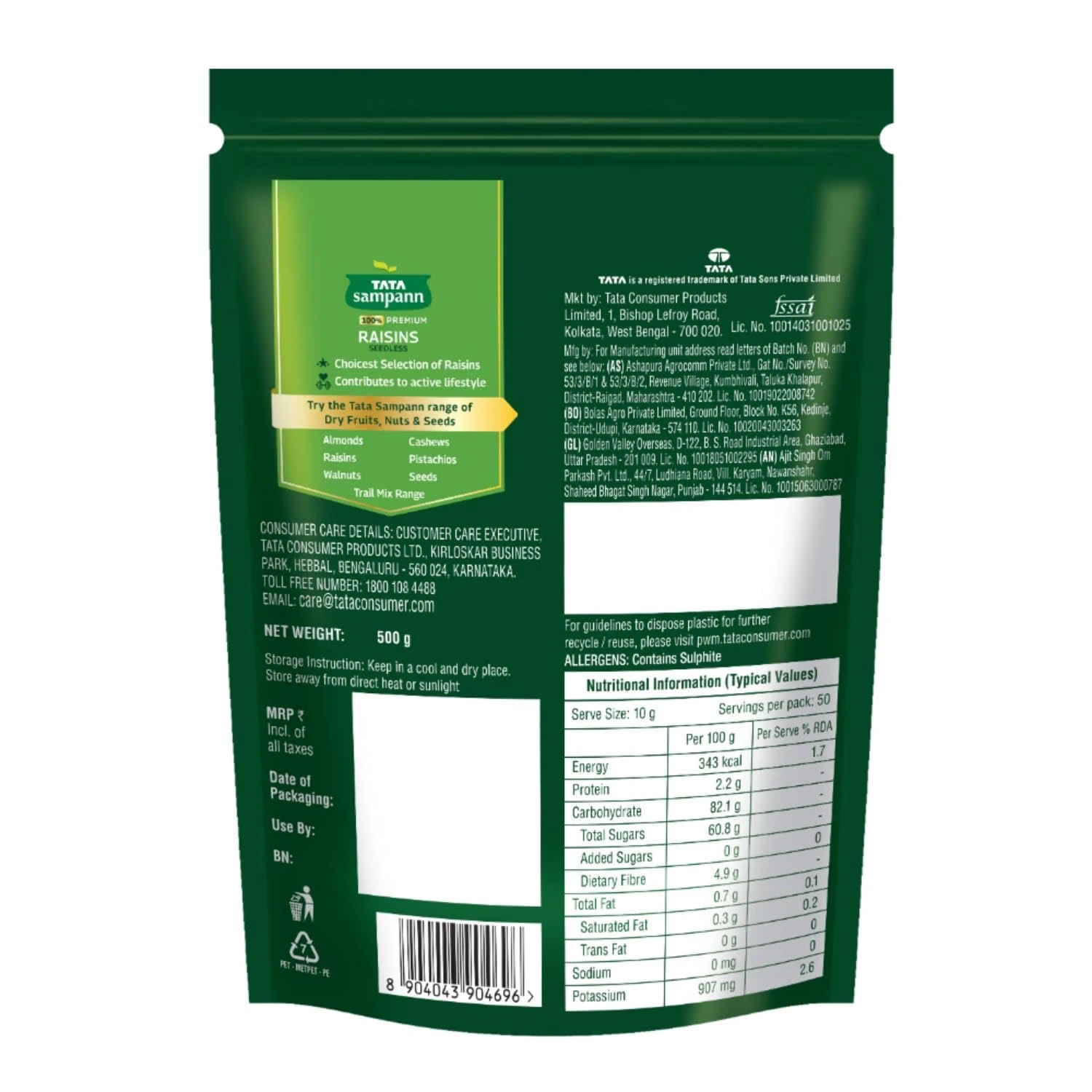 Product