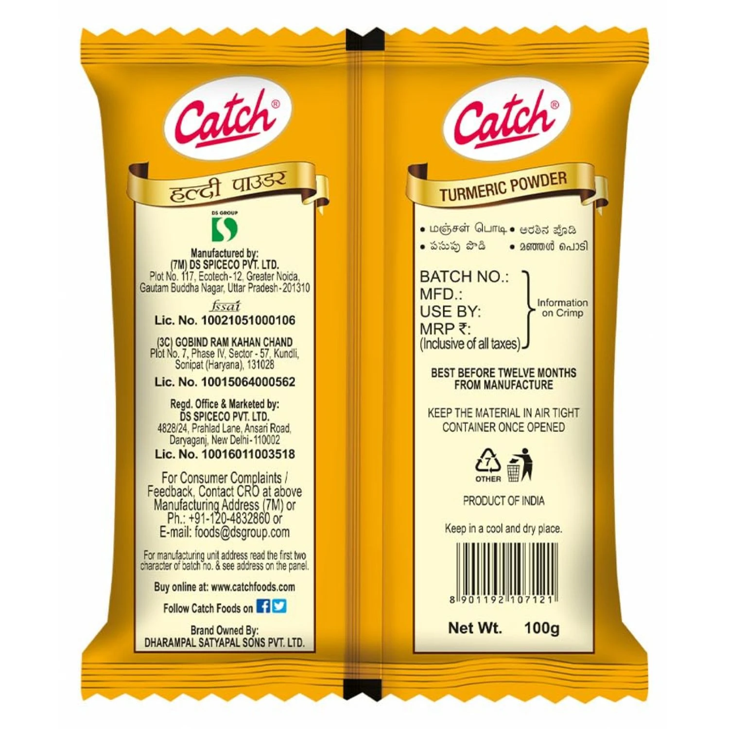 Product