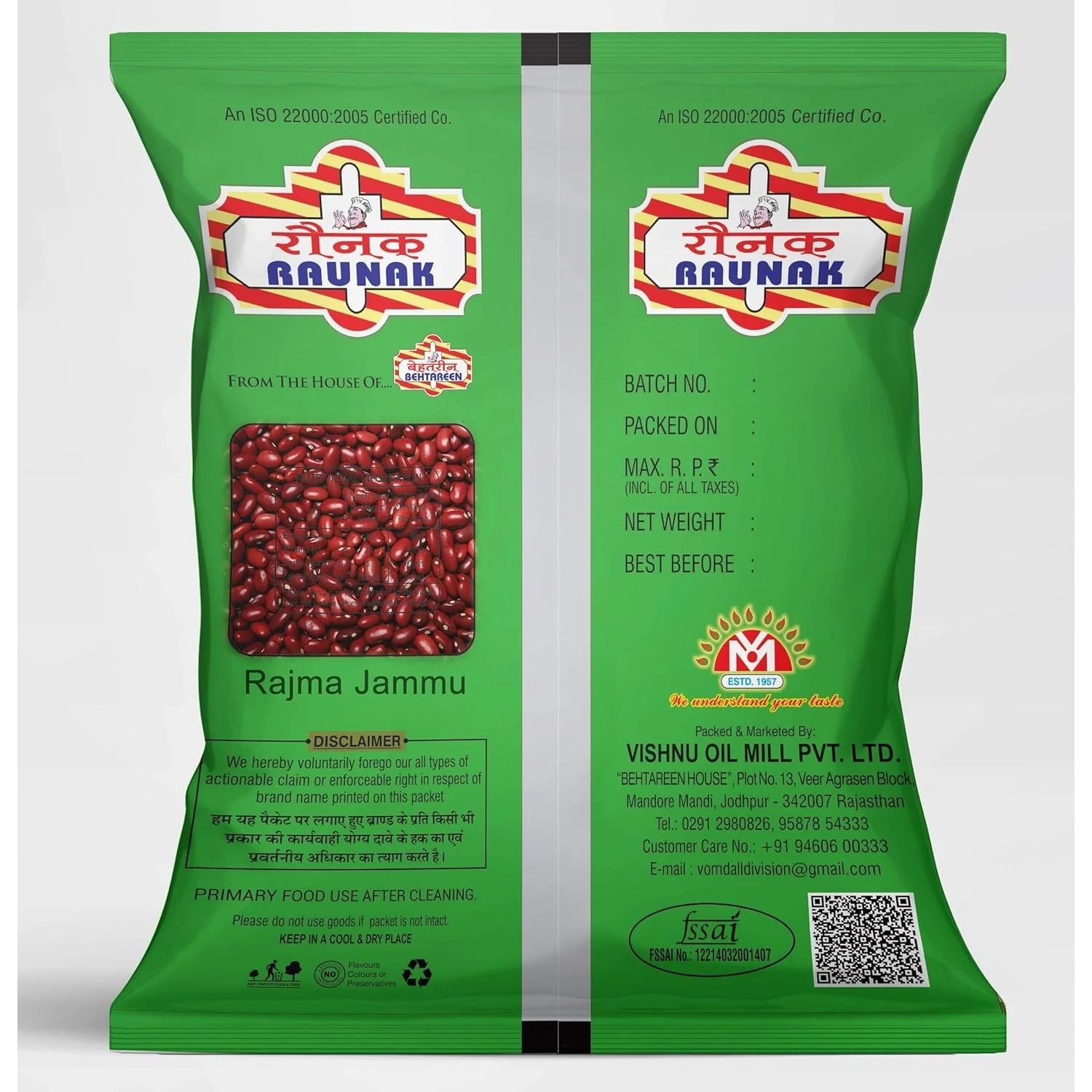 Product