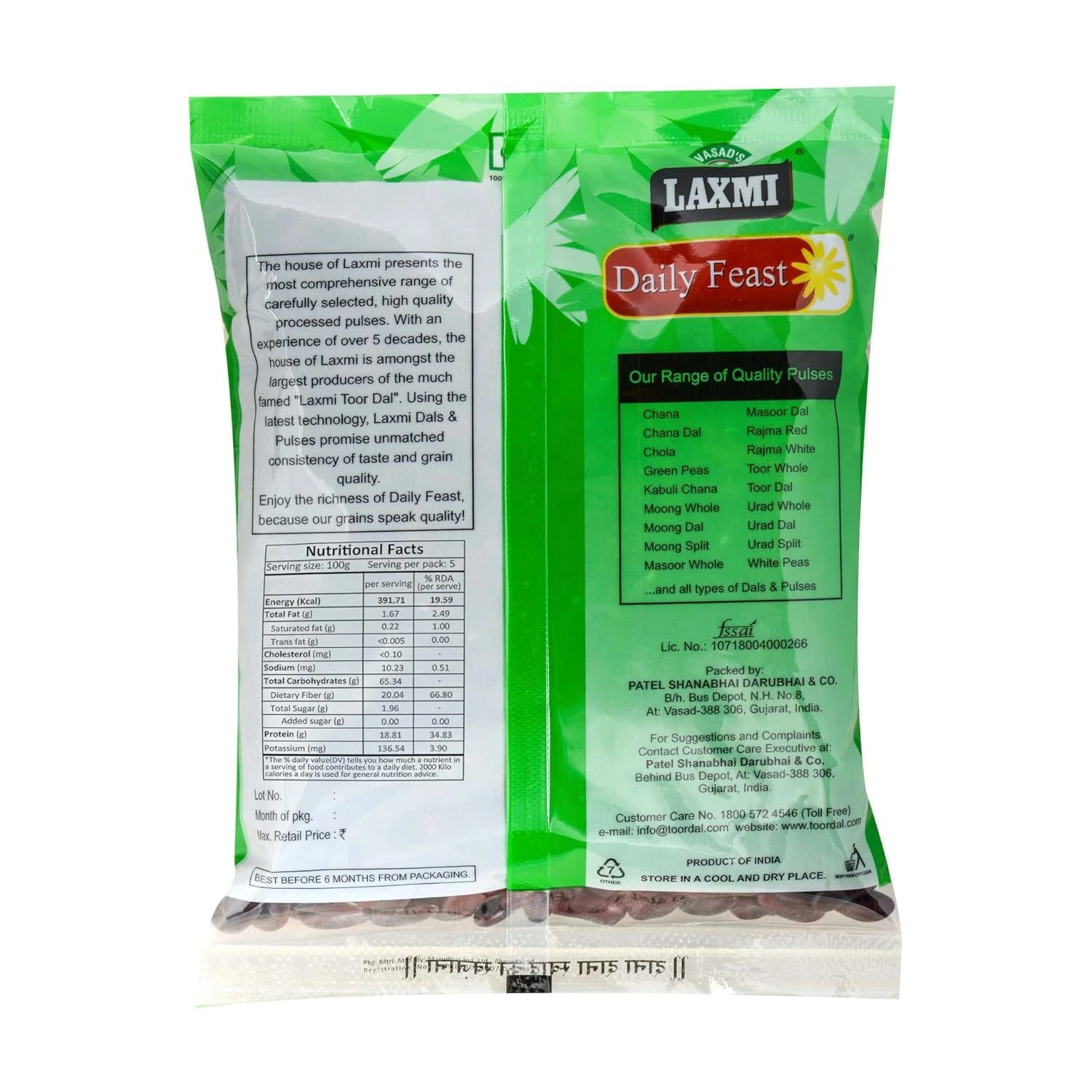 Product