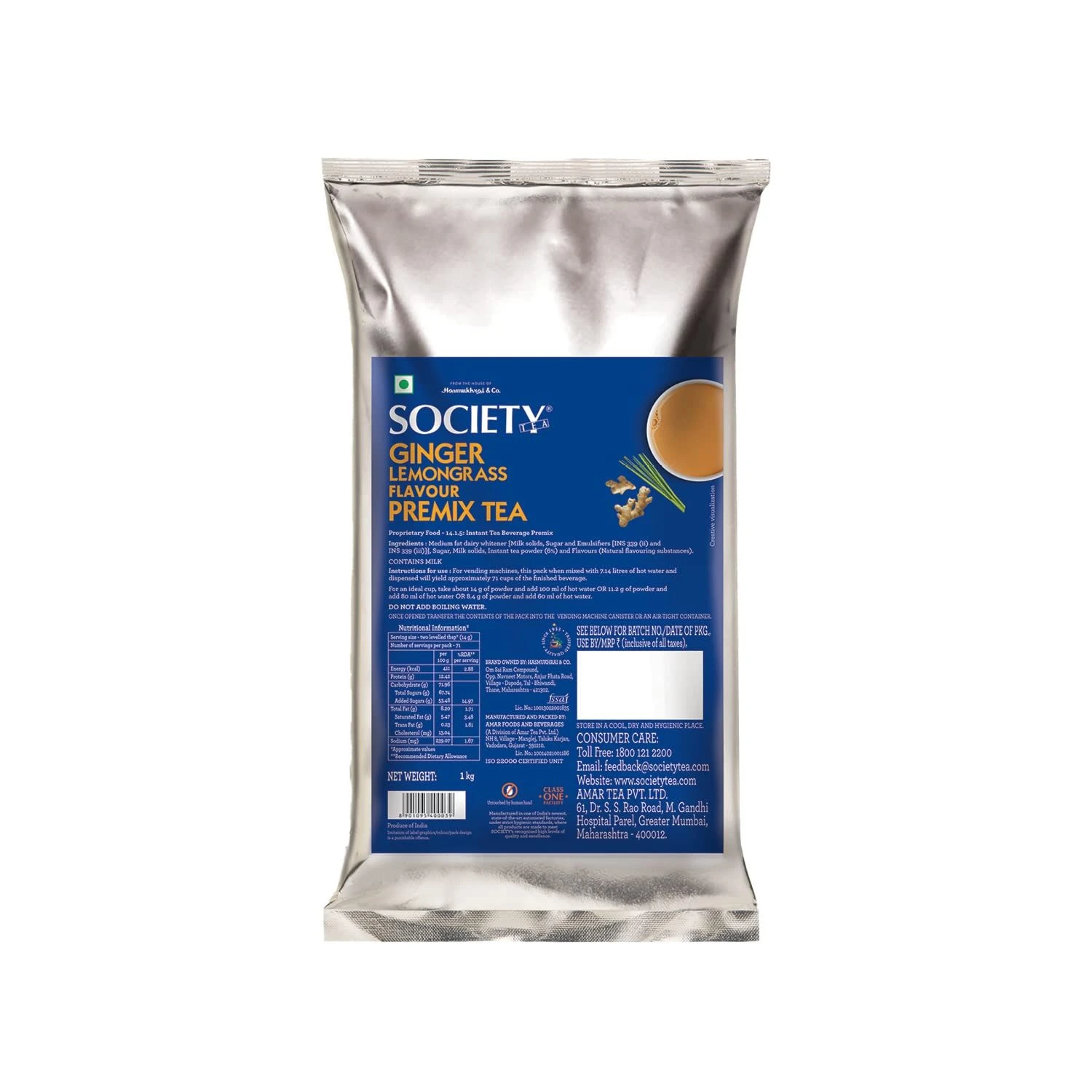 Product