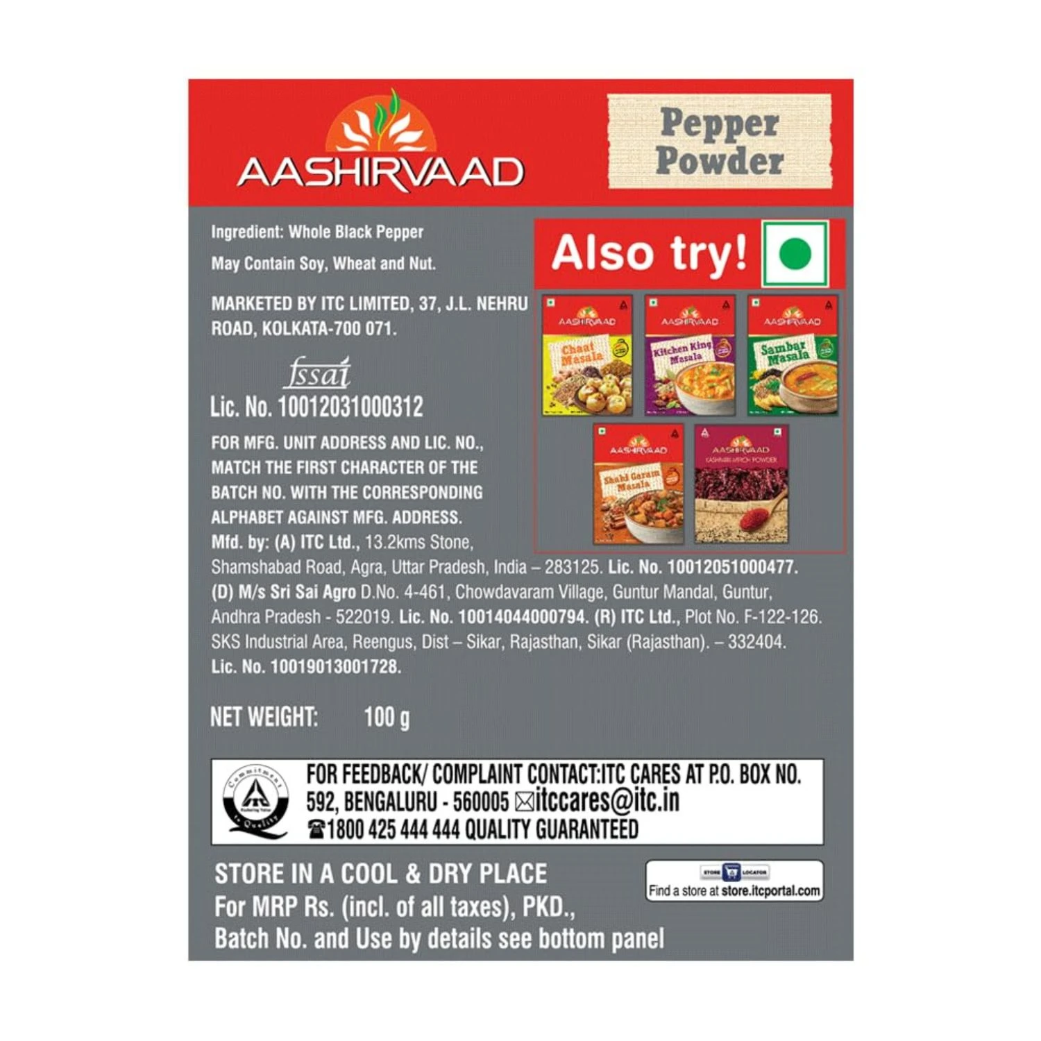 Product