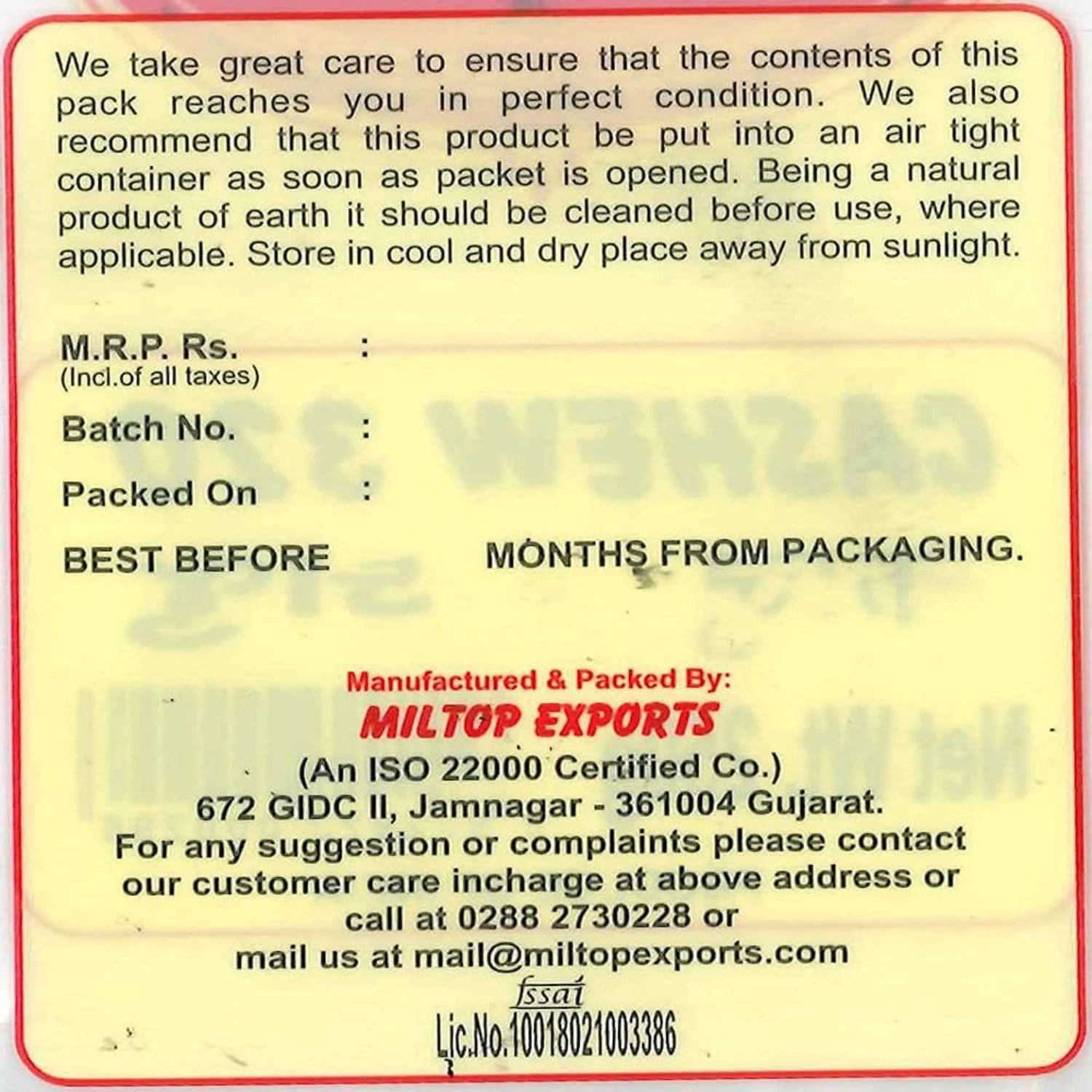 Product