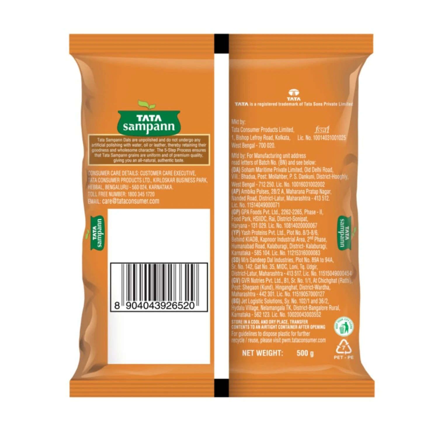 Product