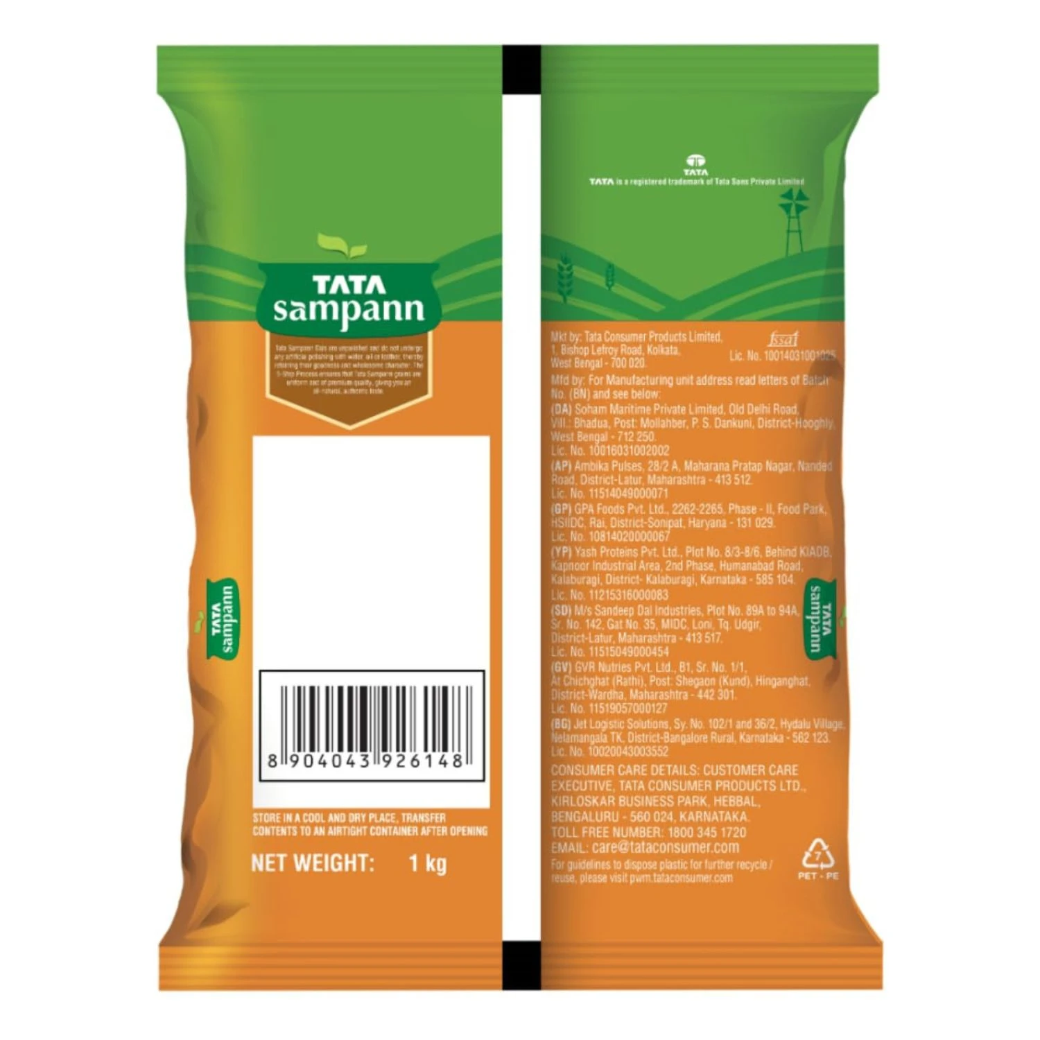 Product