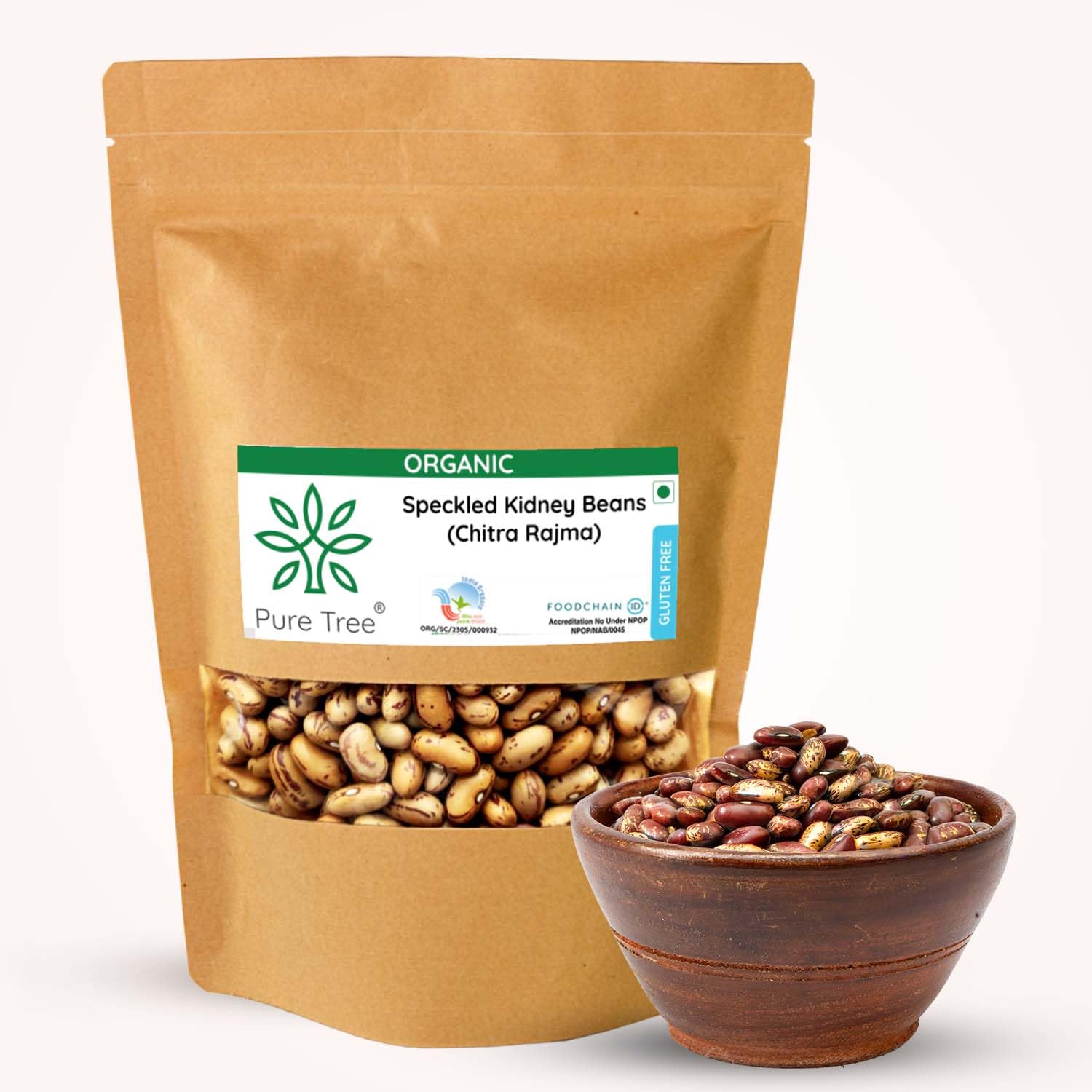 Improved Nambale Short Beans