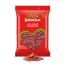 Commercial Organic Red Beans (1kg)