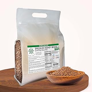 Organic Premium Shelled Red Beans (10kg)