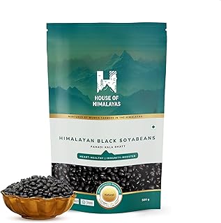 Grade B Premium Black Beans (2kg)